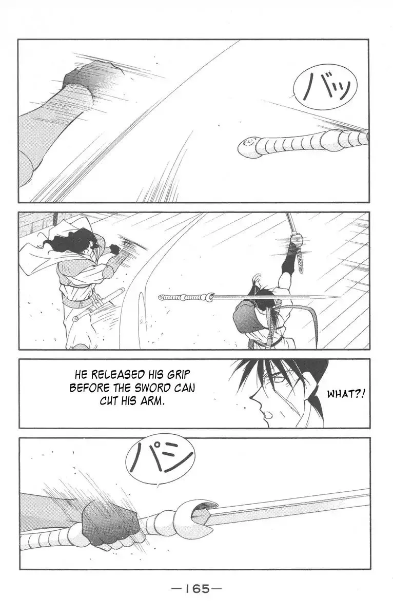 Read Kaiouki chapter 28 image 28 on Lezhin