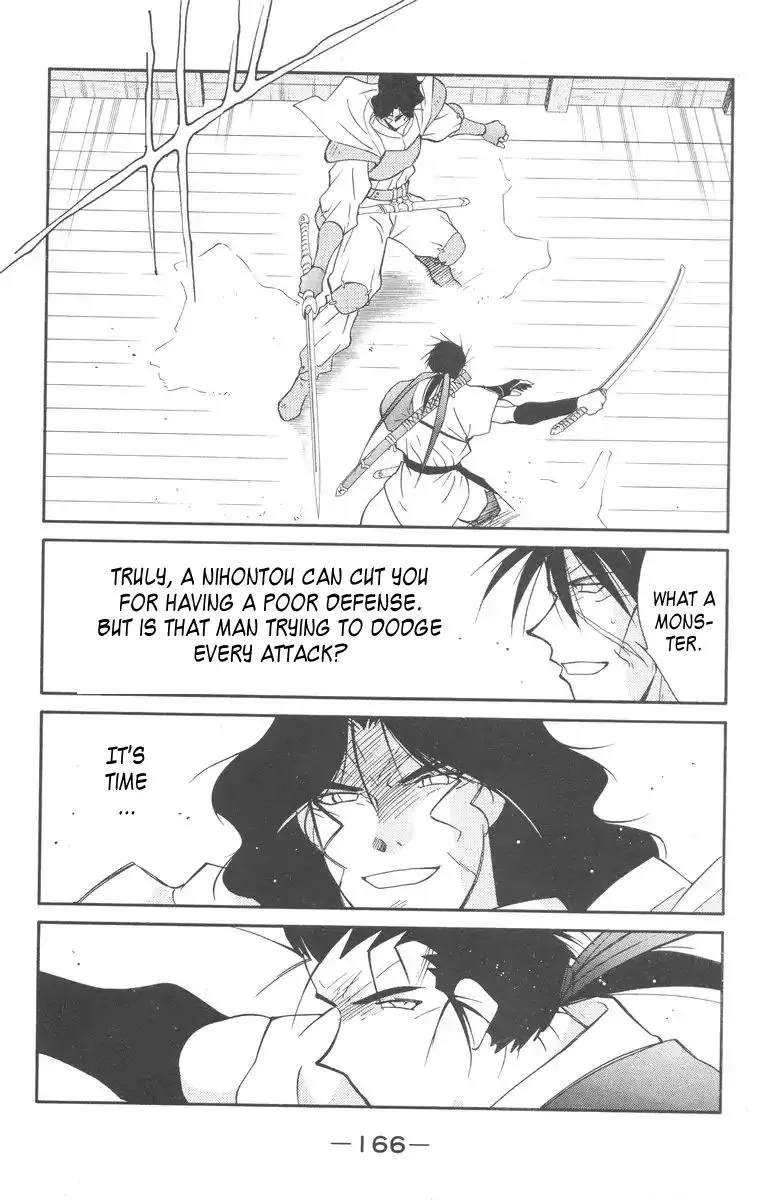 Read Kaiouki chapter 28 image 29 on Lezhin