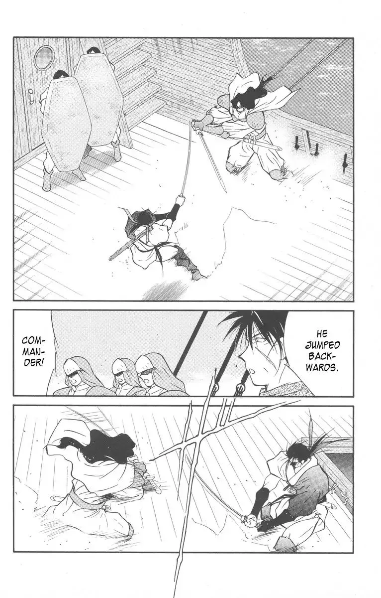 Read Kaiouki chapter 28 image 37 on Lezhin