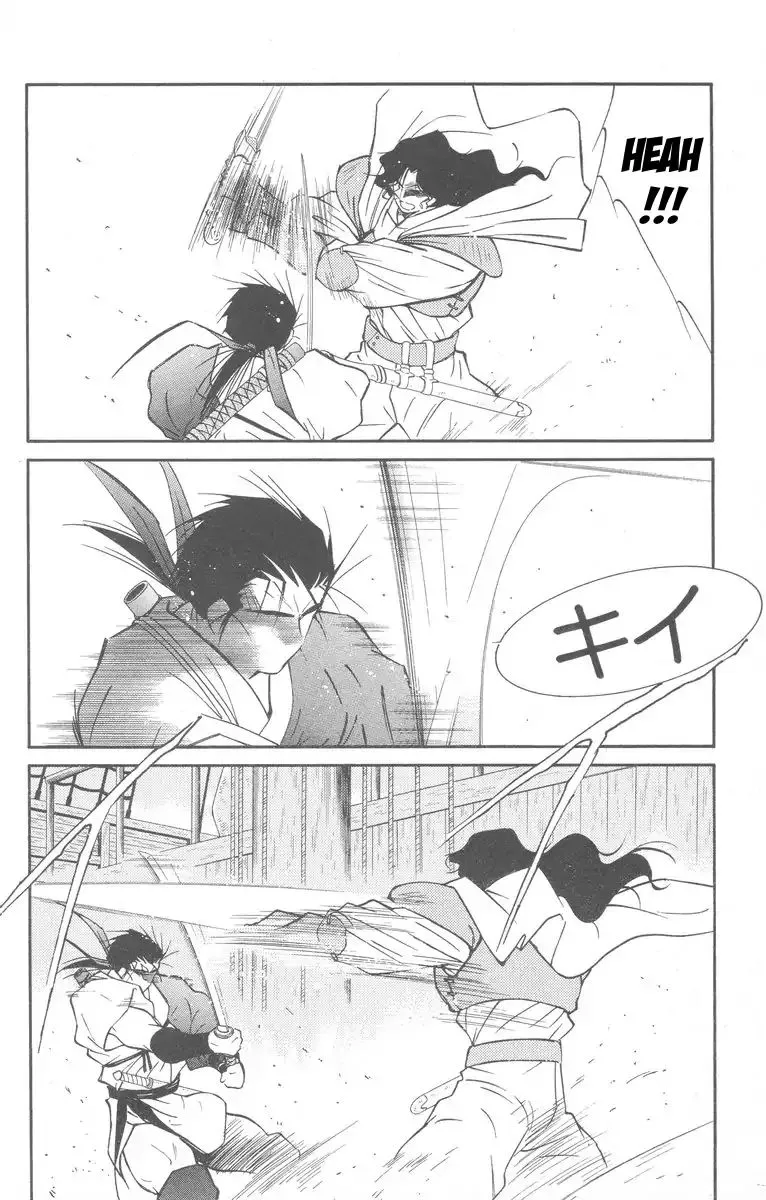 Read Kaiouki chapter 28 image 39 on Lezhin