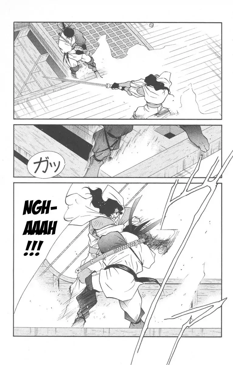 Read Kaiouki chapter 28 image 40 on Lezhin