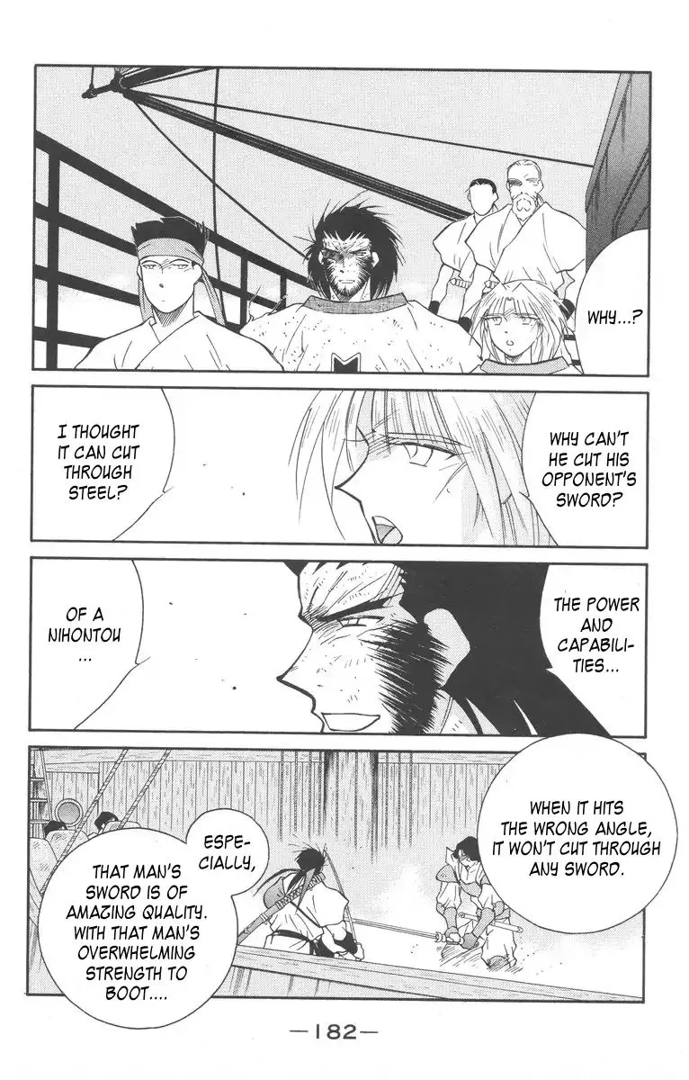 Read Kaiouki chapter 28 image 45 on Lezhin