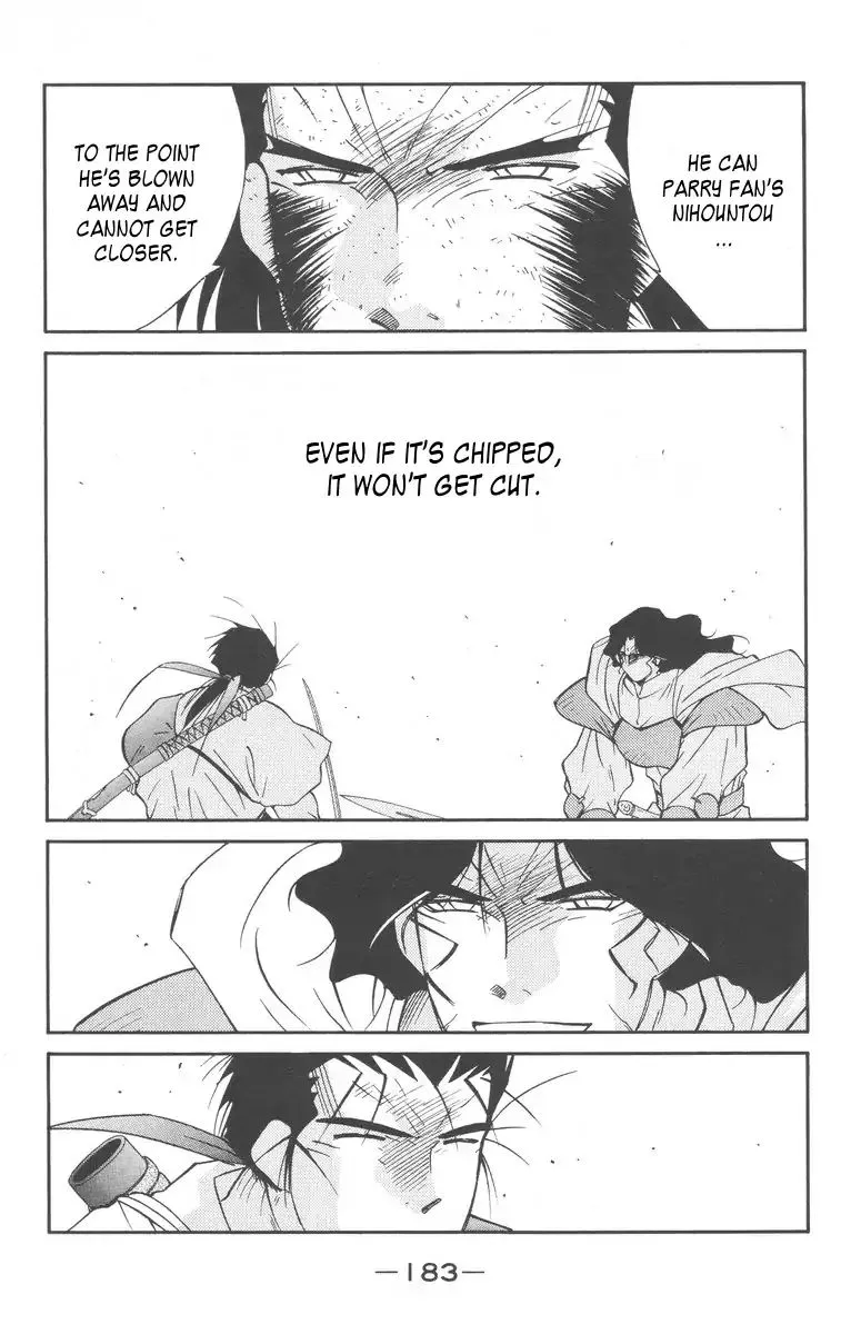 Read Kaiouki chapter 28 image 46 on Lezhin
