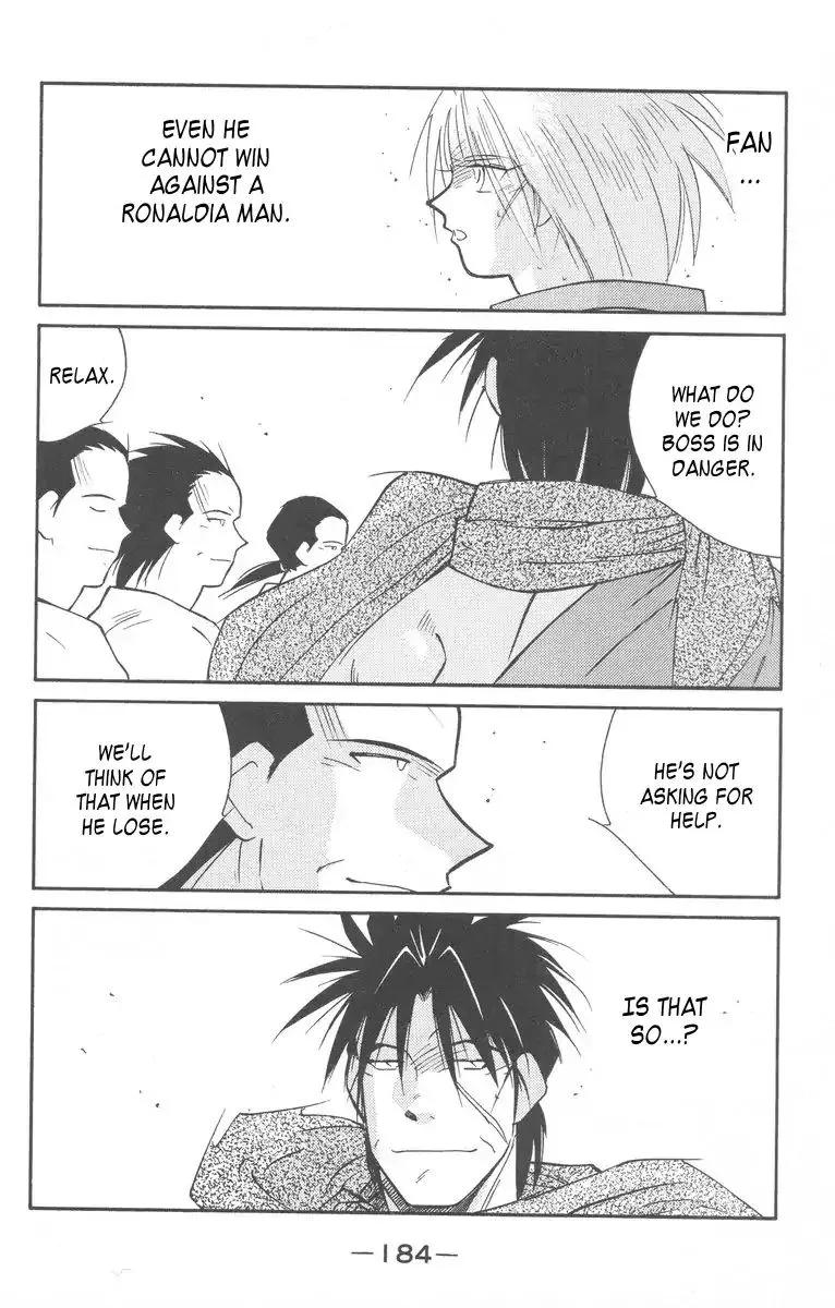 Read Kaiouki chapter 28 image 47 on Lezhin