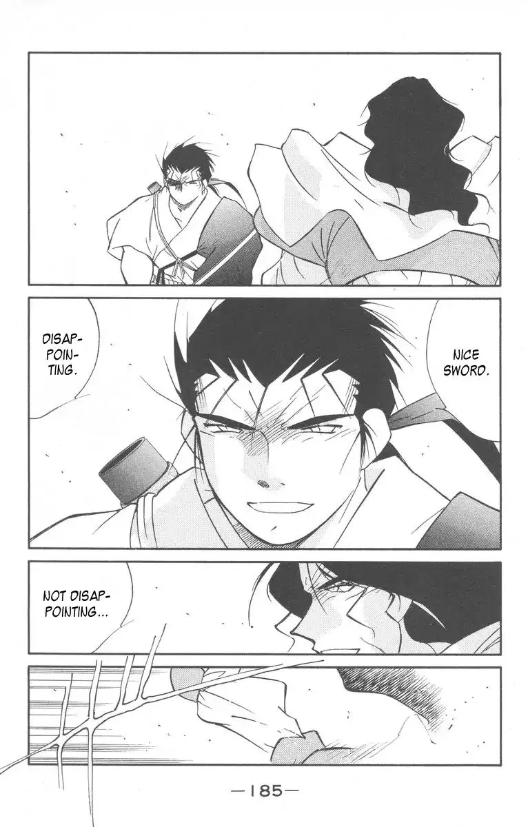 Read Kaiouki chapter 28 image 48 on Lezhin