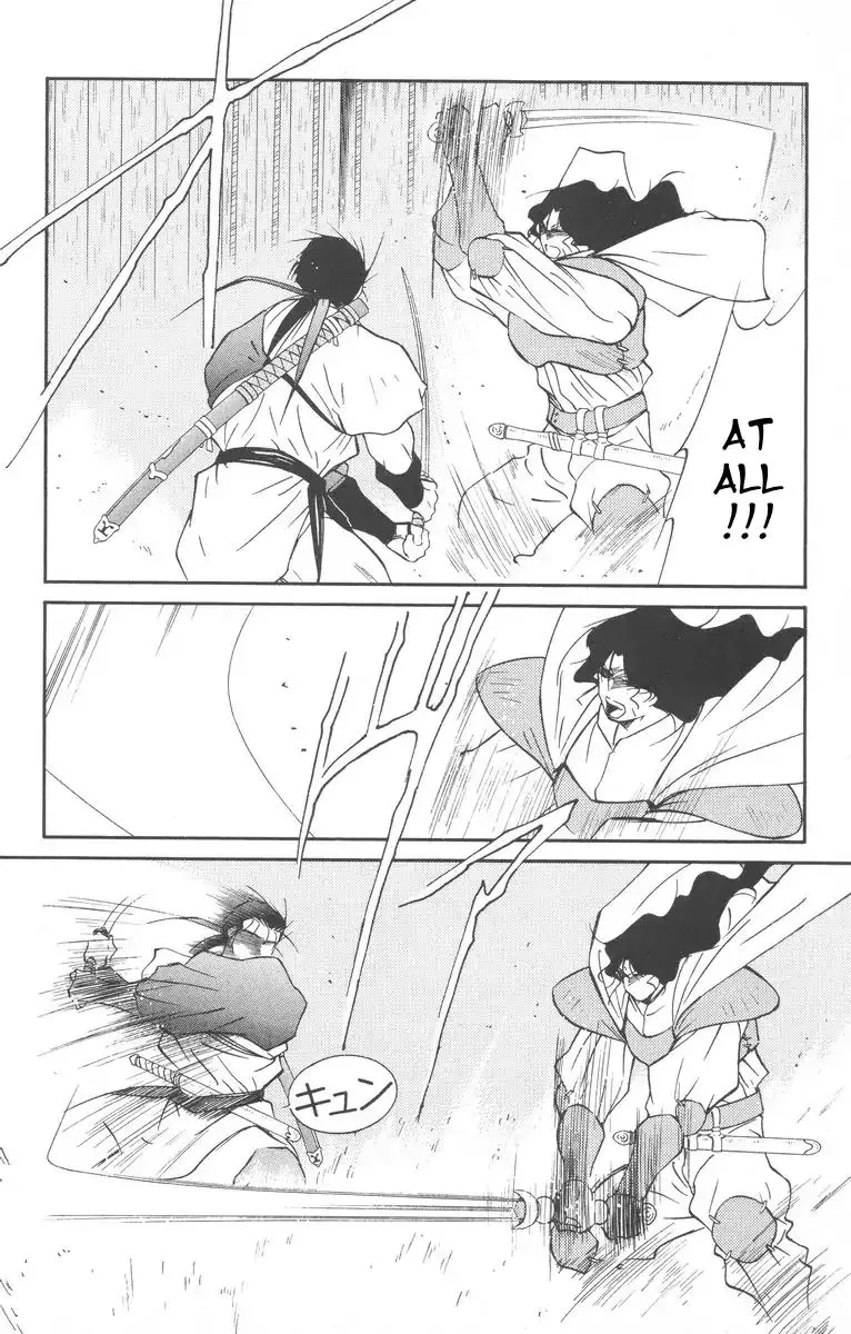 Read Kaiouki chapter 28 image 49 on Lezhin
