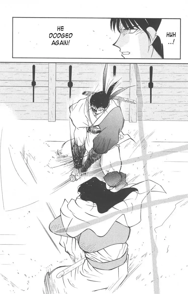 Read Kaiouki chapter 28 image 50 on Lezhin