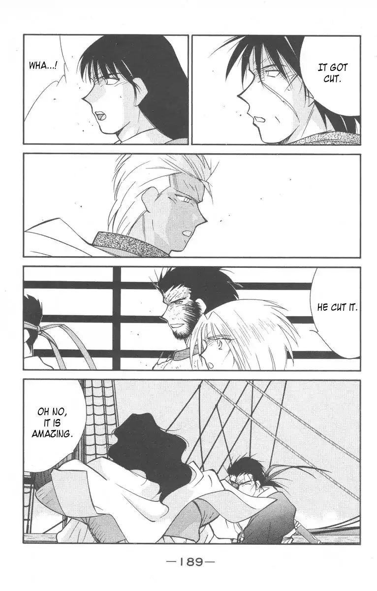 Read Kaiouki chapter 28 image 52 on Lezhin
