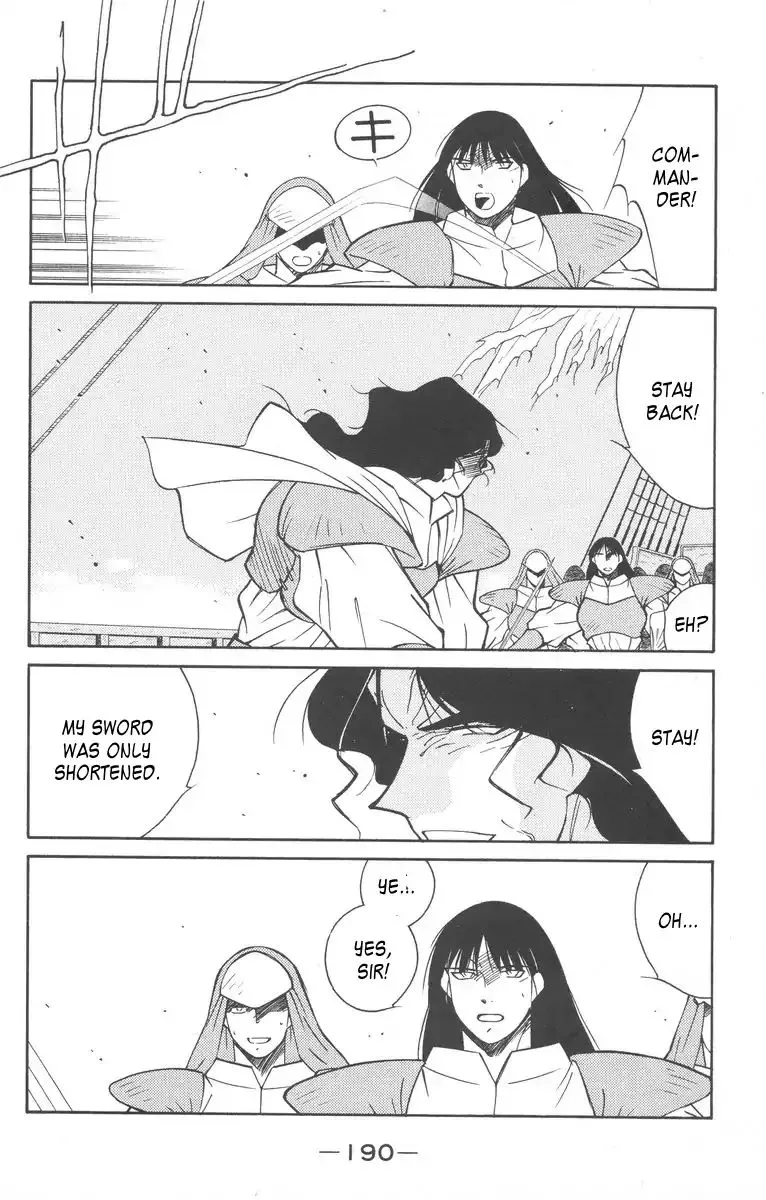 Read Kaiouki chapter 28 image 53 on Lezhin