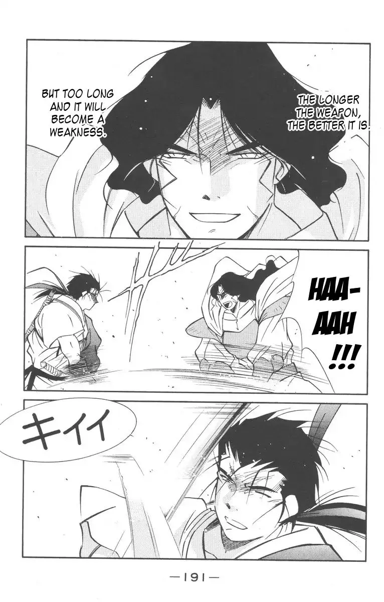 Read Kaiouki chapter 28 image 54 on Lezhin