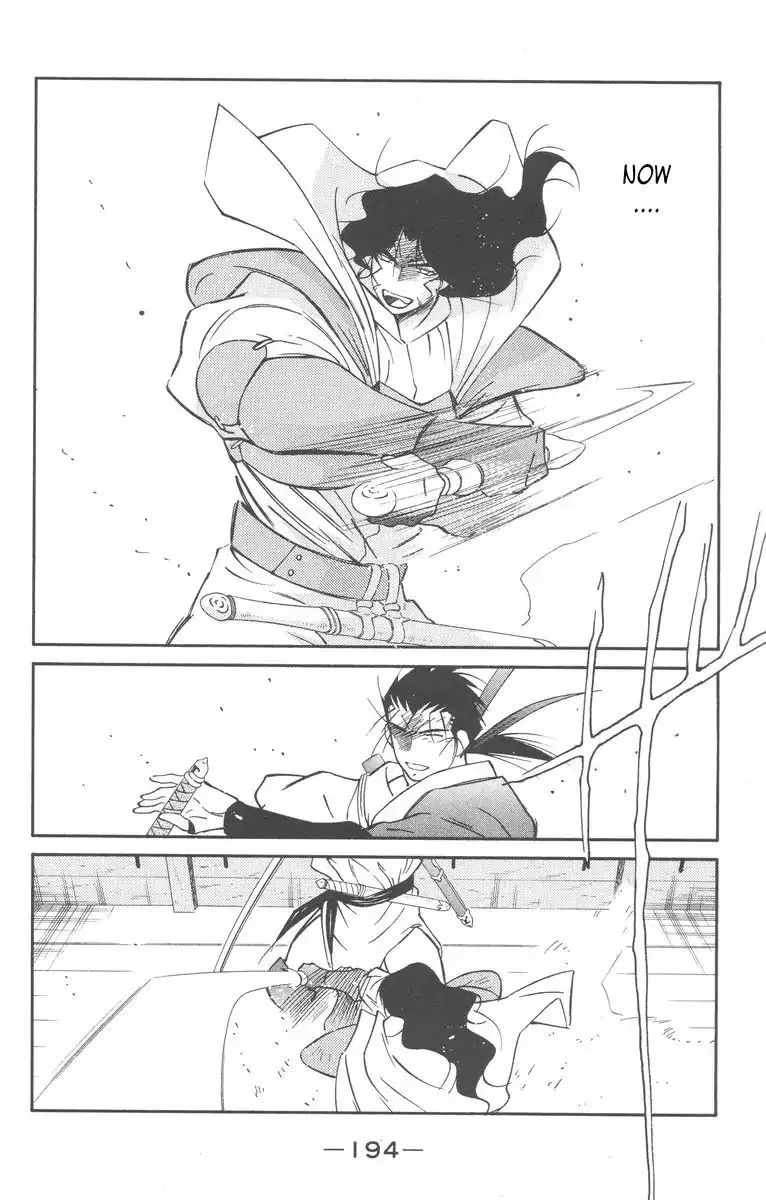 Read Kaiouki chapter 28 image 57 on Lezhin