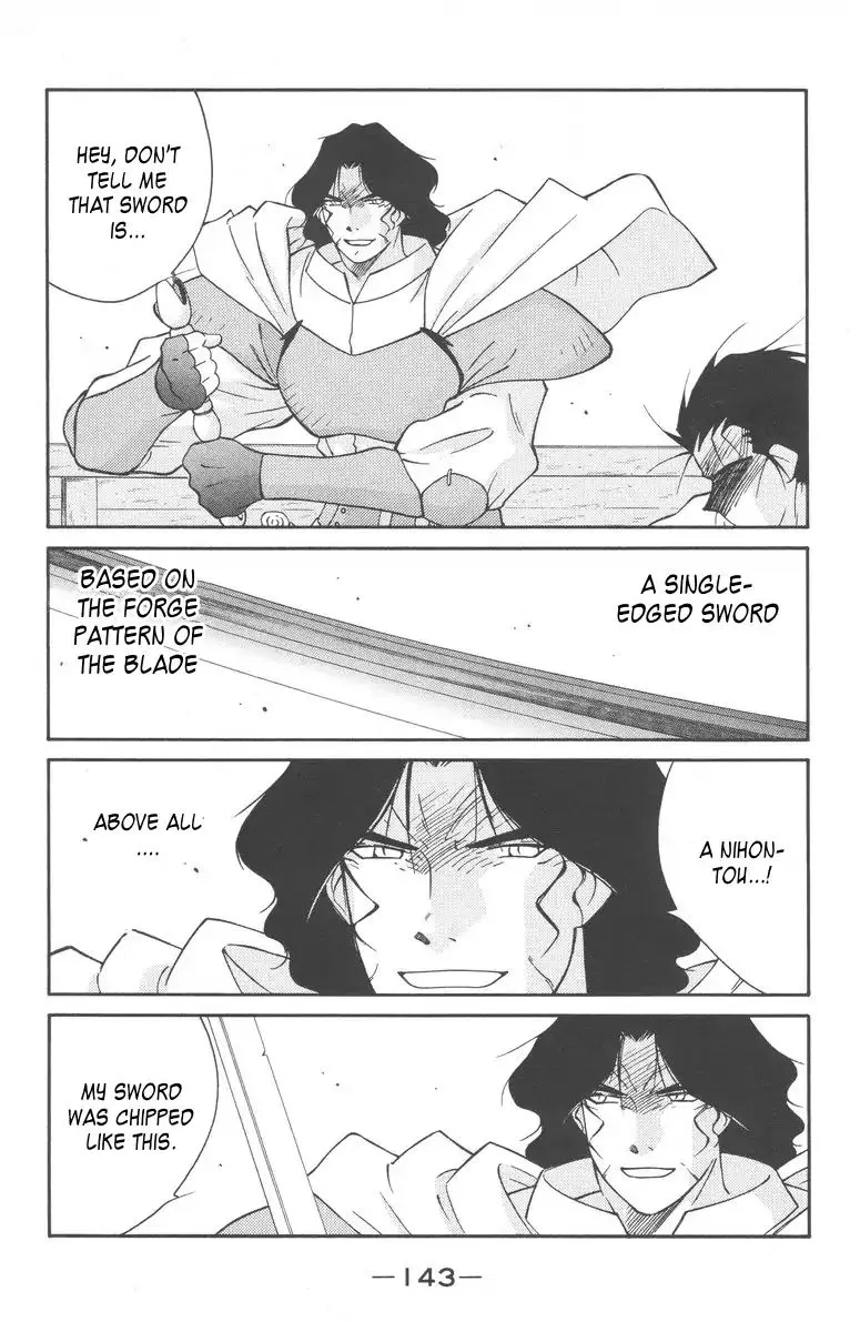 Read Kaiouki chapter 28 image 6 on Lezhin