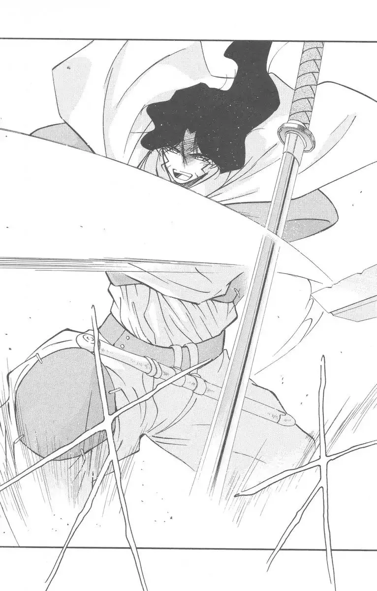 Read Kaiouki chapter 28 image 60 on Lezhin