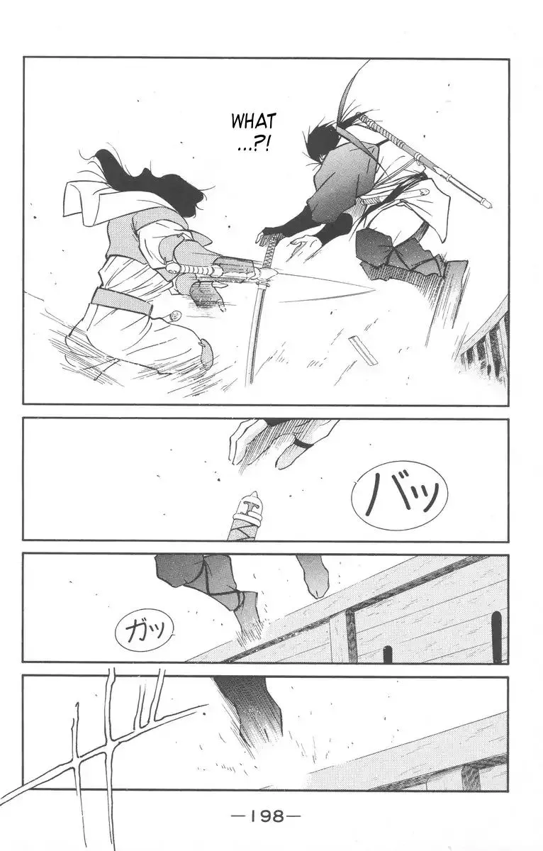 Read Kaiouki chapter 28 image 61 on Lezhin
