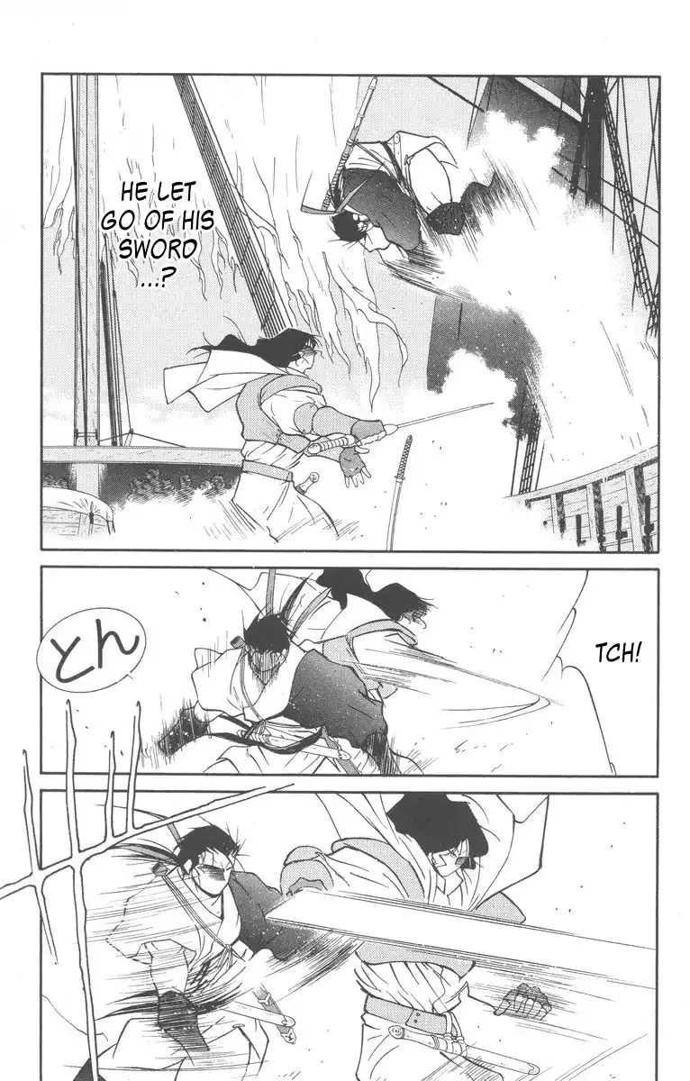 Read Kaiouki chapter 28 image 62 on Lezhin