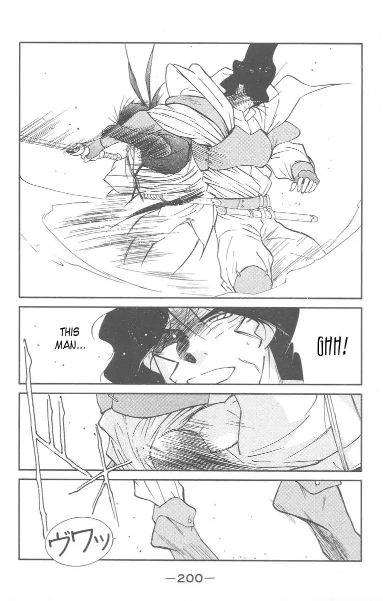 Read Kaiouki chapter 28 image 63 on Lezhin