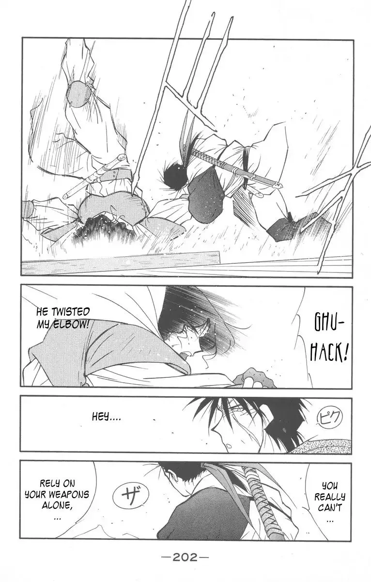 Read Kaiouki chapter 28 image 65 on Lezhin