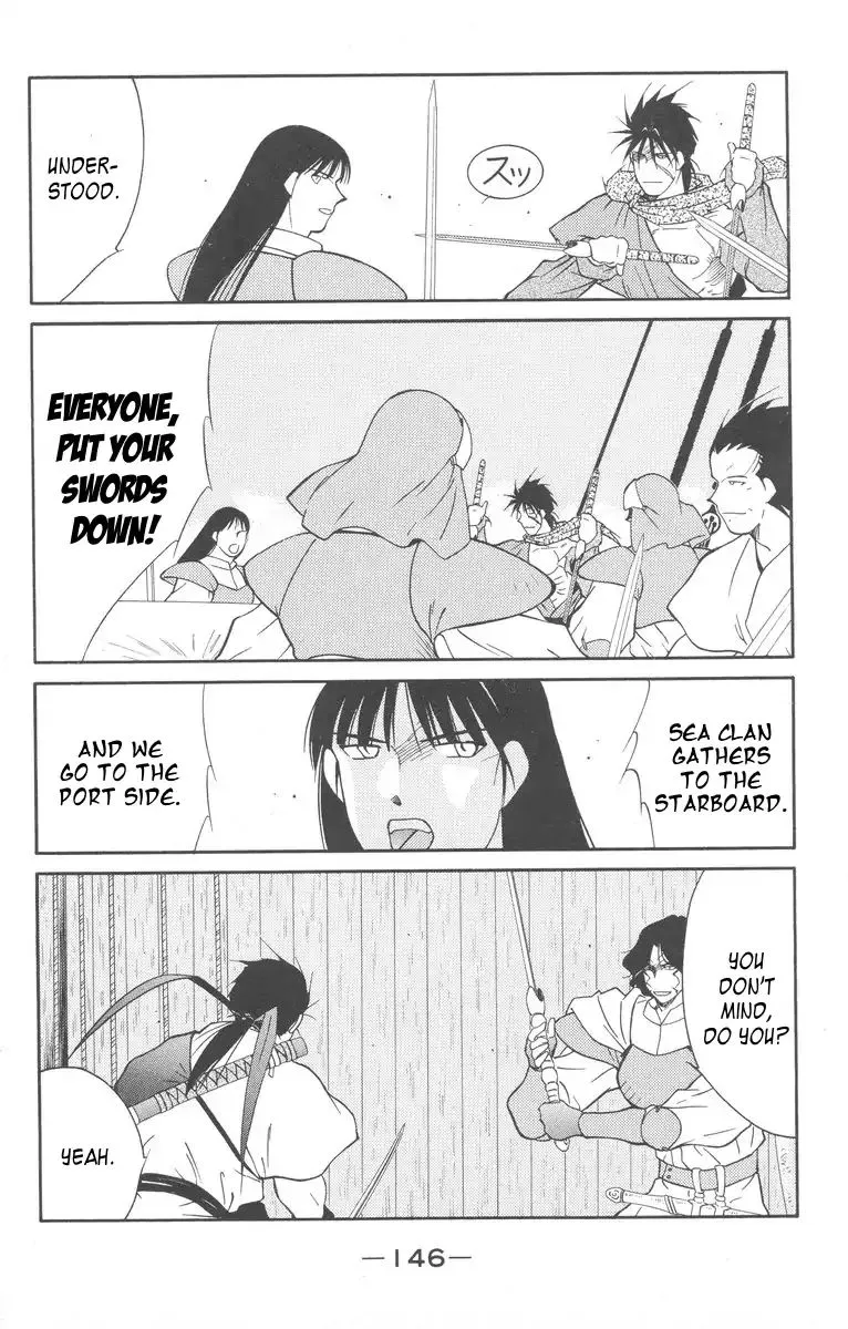 Read Kaiouki chapter 28 image 9 on Lezhin