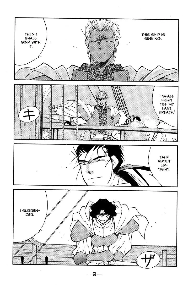Read Kaiouki chapter 29 image 11 on Lezhin