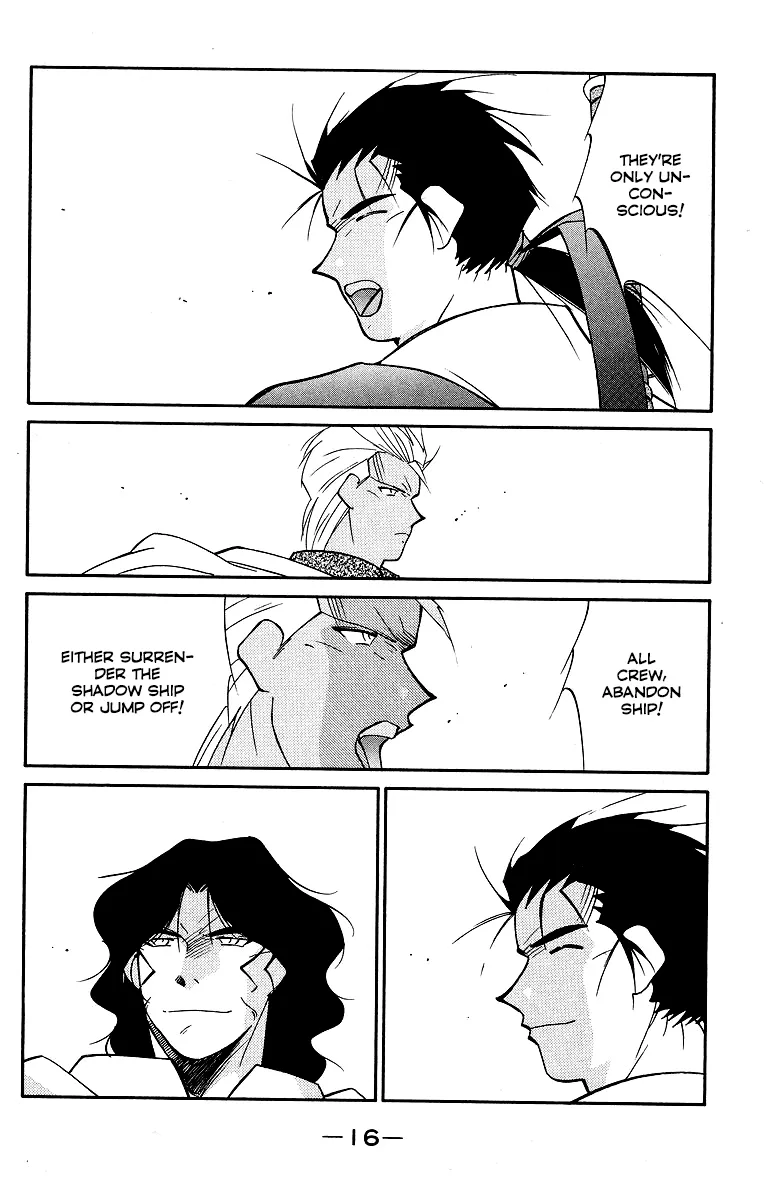 Read Kaiouki chapter 29 image 18 on Lezhin
