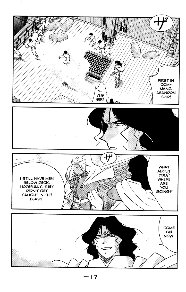 Read Kaiouki chapter 29 image 19 on Lezhin