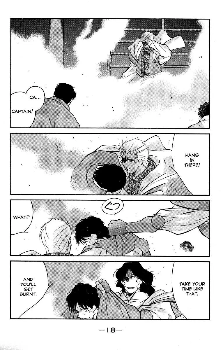 Read Kaiouki chapter 29 image 20 on Lezhin