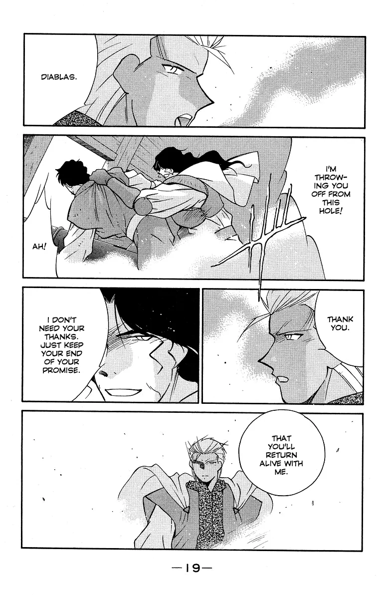 Read Kaiouki chapter 29 image 21 on Lezhin