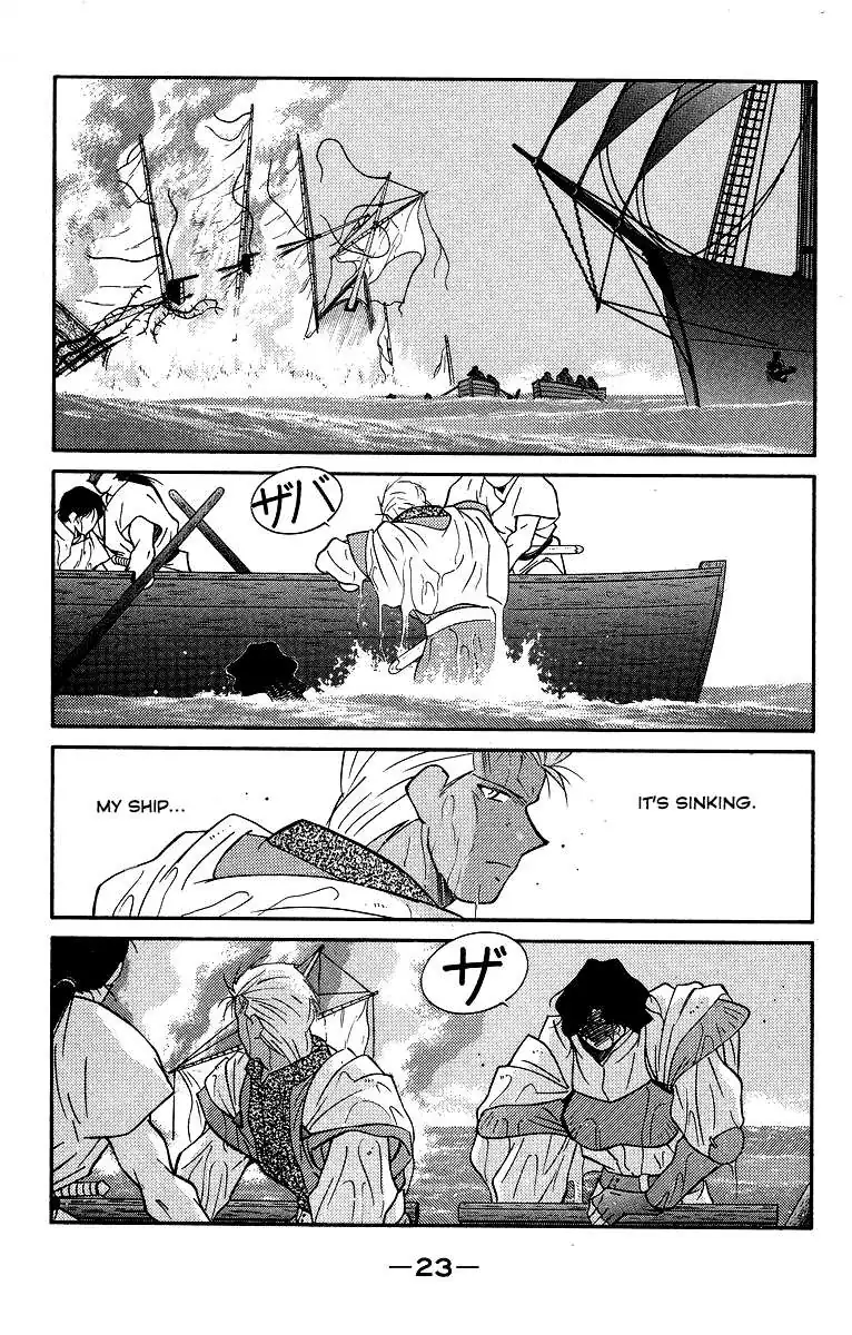 Read Kaiouki chapter 29 image 25 on Lezhin