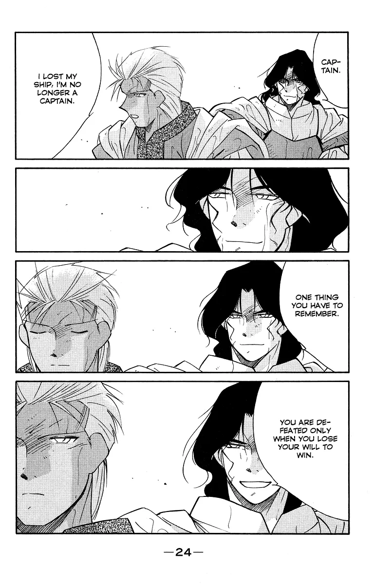 Read Kaiouki chapter 29 image 26 on Lezhin