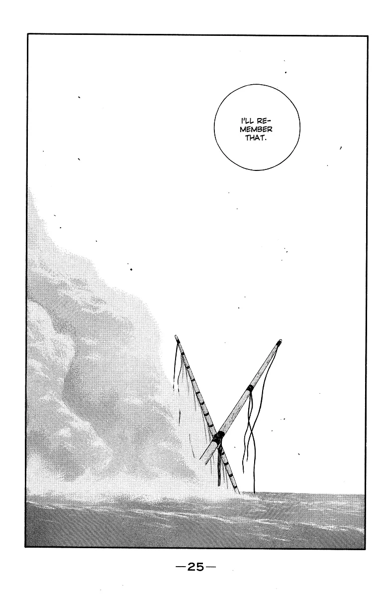 Read Kaiouki chapter 29 image 27 on Lezhin