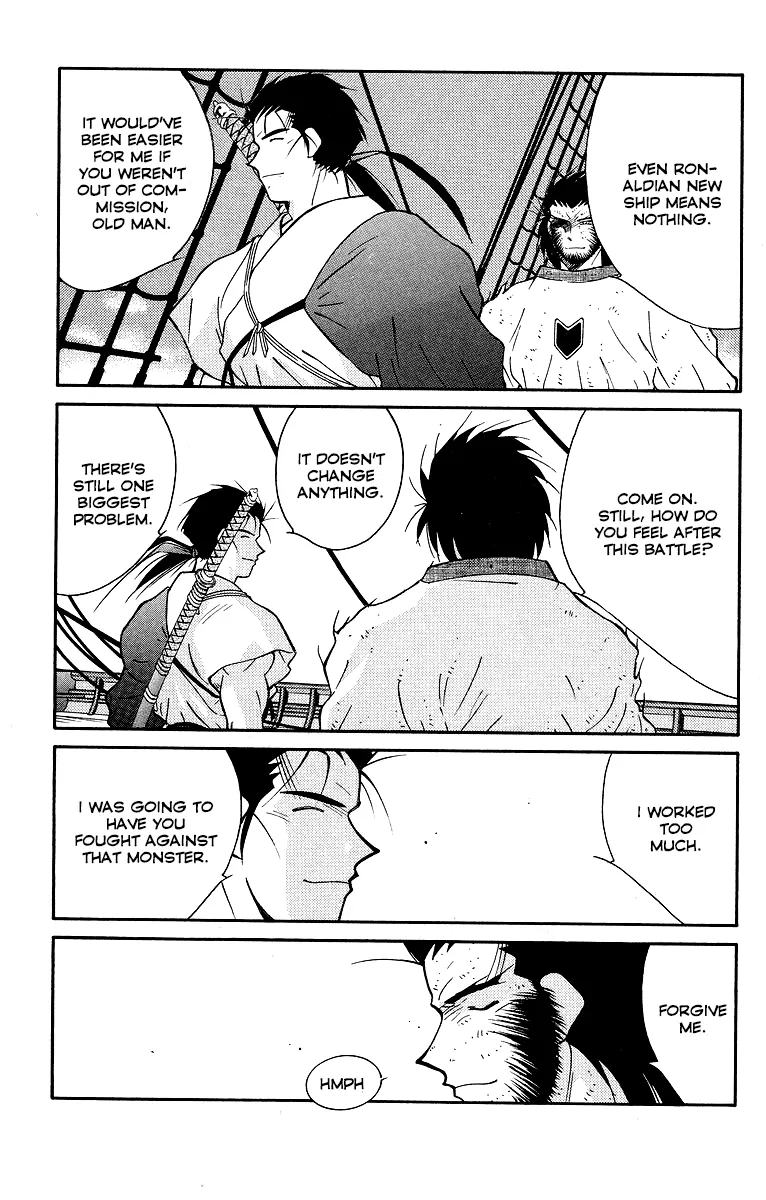 Read Kaiouki chapter 29 image 29 on Lezhin