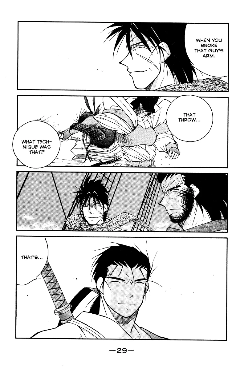 Read Kaiouki chapter 29 image 31 on Lezhin