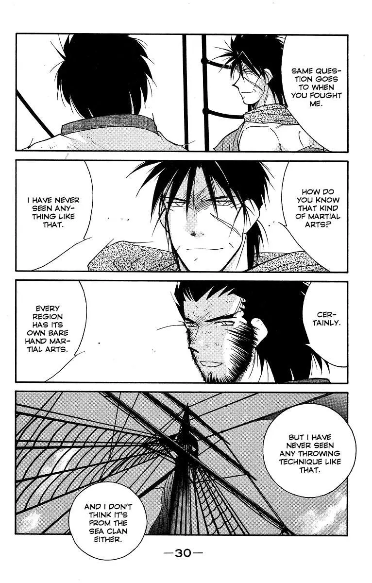 Read Kaiouki chapter 29 image 32 on Lezhin
