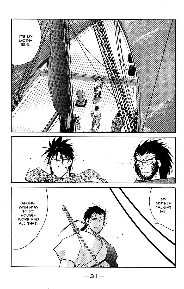 Read Kaiouki chapter 29 image 33 on Lezhin