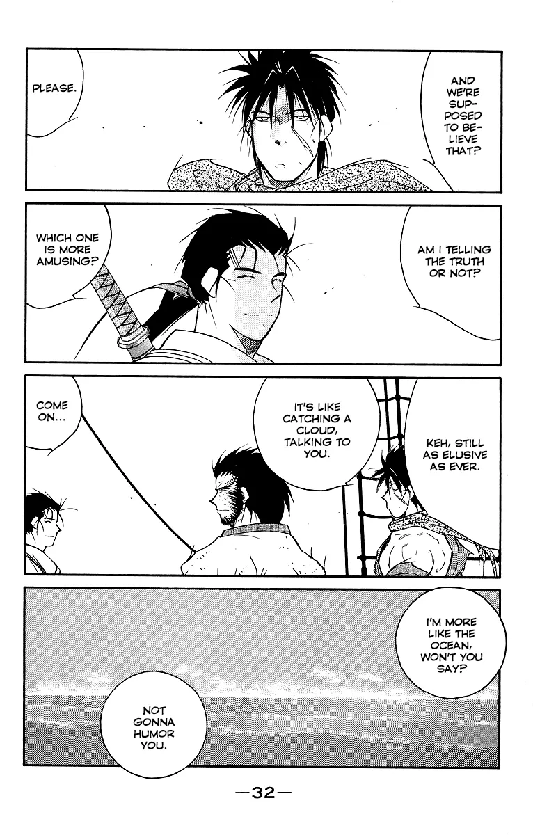 Read Kaiouki chapter 29 image 34 on Lezhin