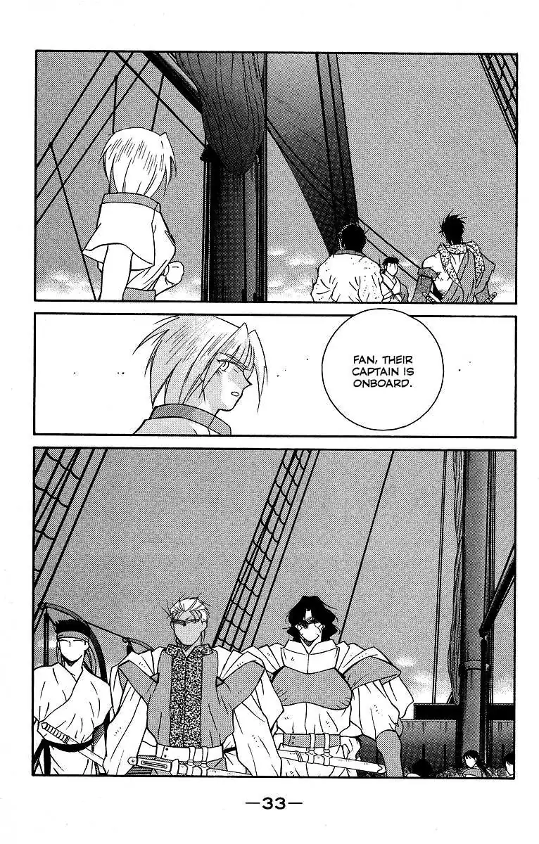 Read Kaiouki chapter 29 image 35 on Lezhin