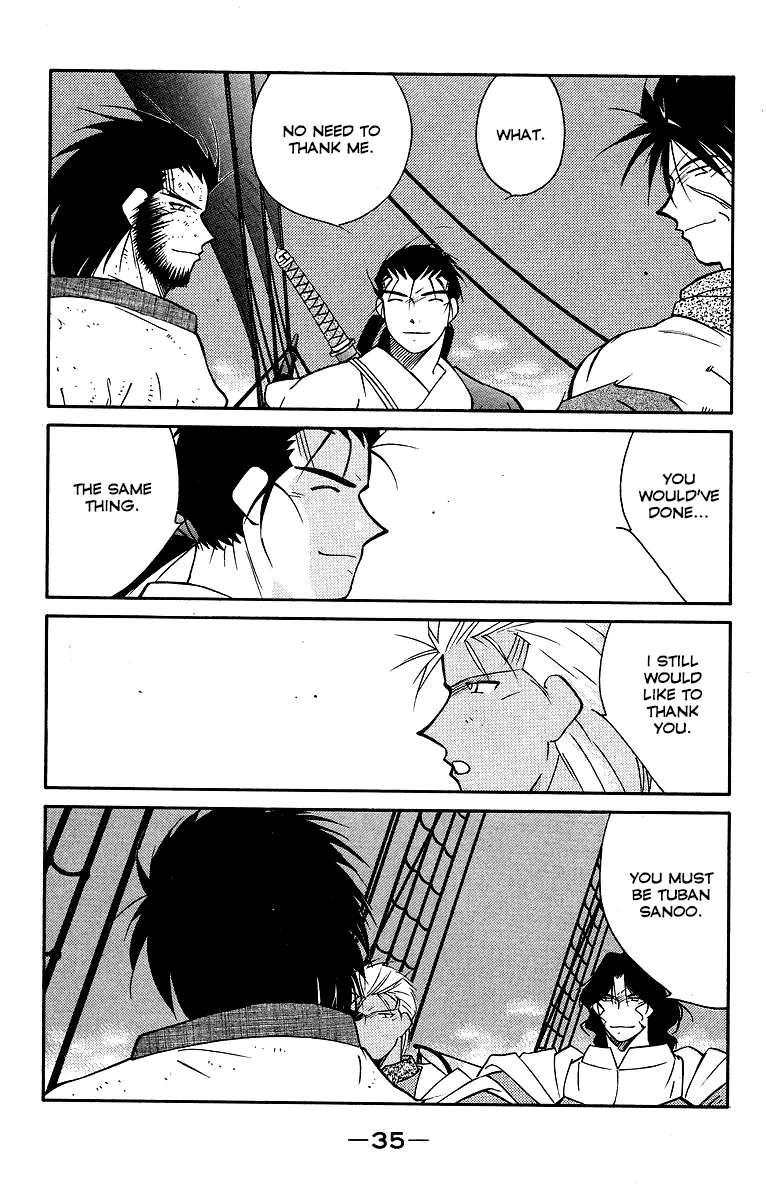 Read Kaiouki chapter 29 image 37 on Lezhin