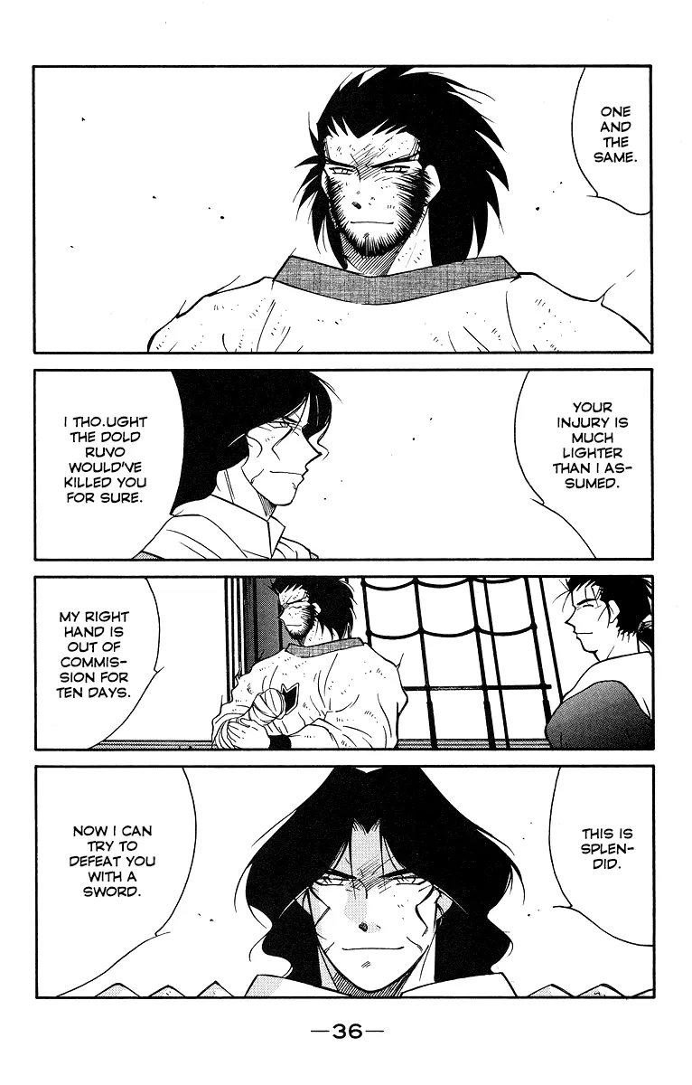 Read Kaiouki chapter 29 image 38 on Lezhin