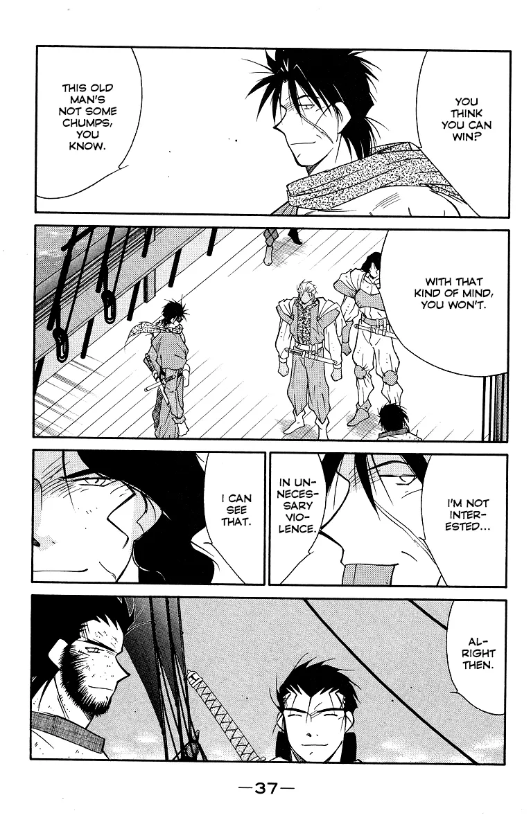 Read Kaiouki chapter 29 image 39 on Lezhin