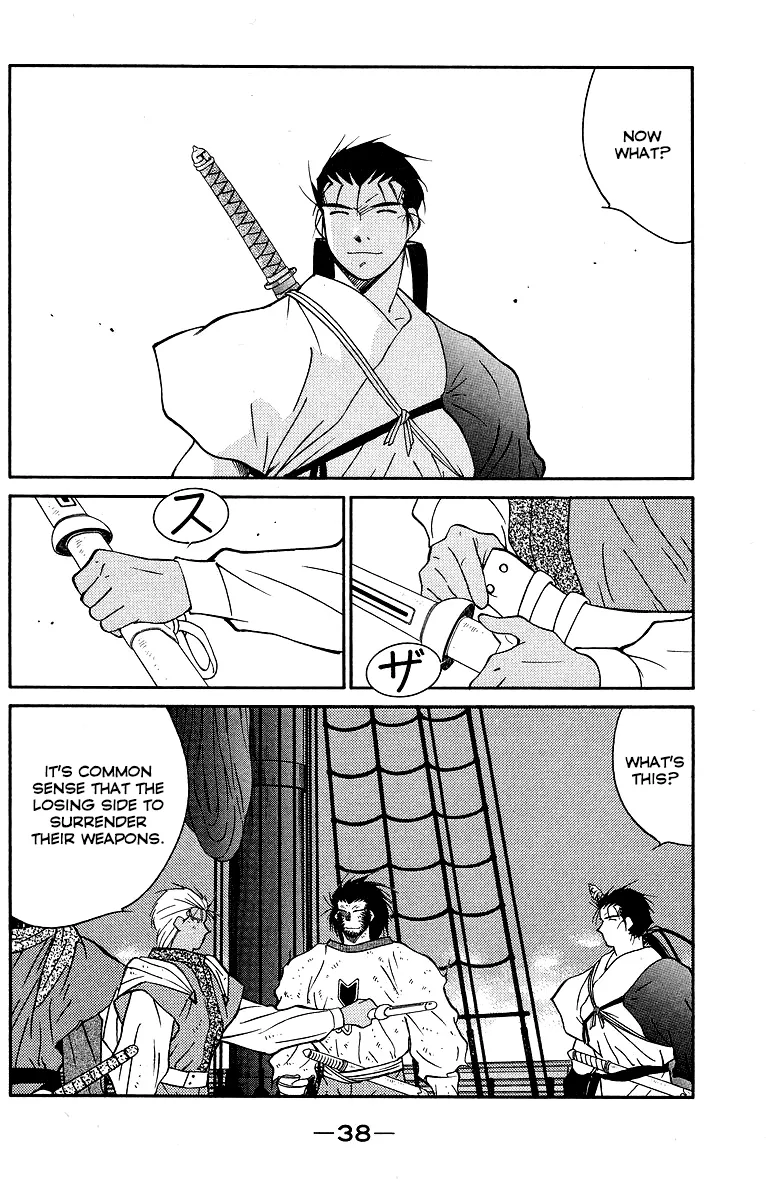 Read Kaiouki chapter 29 image 40 on Lezhin