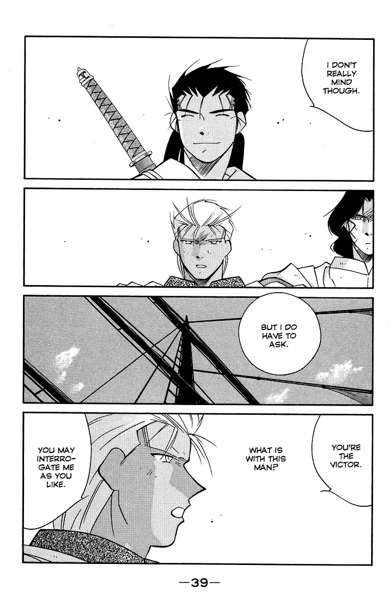 Read Kaiouki chapter 29 image 41 on Lezhin