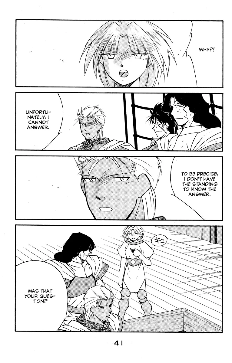Read Kaiouki chapter 29 image 43 on Lezhin