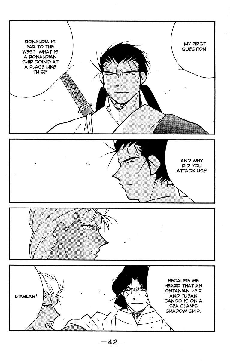 Read Kaiouki chapter 29 image 44 on Lezhin