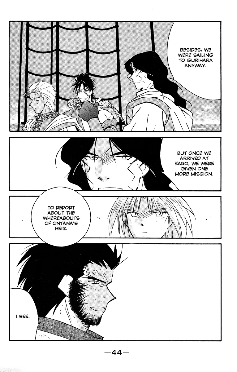 Read Kaiouki chapter 29 image 46 on Lezhin