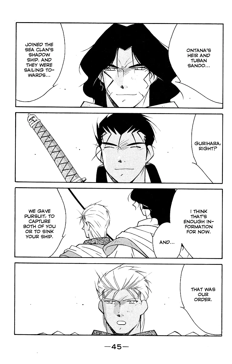 Read Kaiouki chapter 29 image 47 on Lezhin