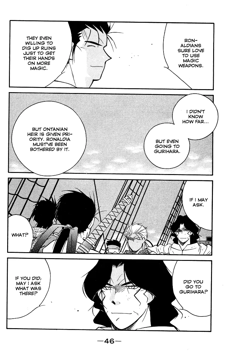 Read Kaiouki chapter 29 image 48 on Lezhin