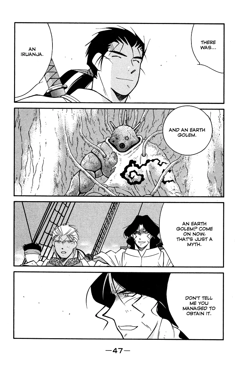 Read Kaiouki chapter 29 image 49 on Lezhin