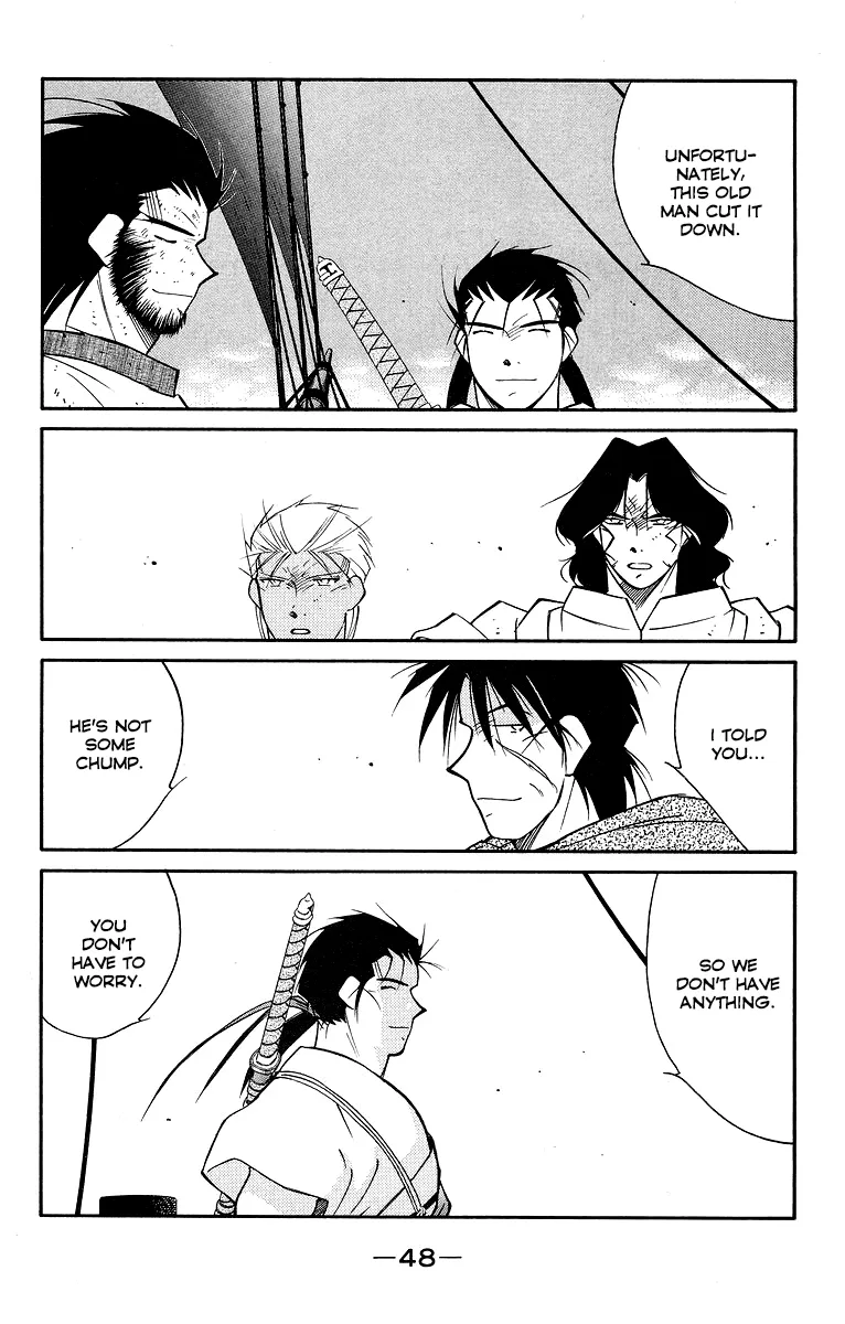 Read Kaiouki chapter 29 image 50 on Lezhin
