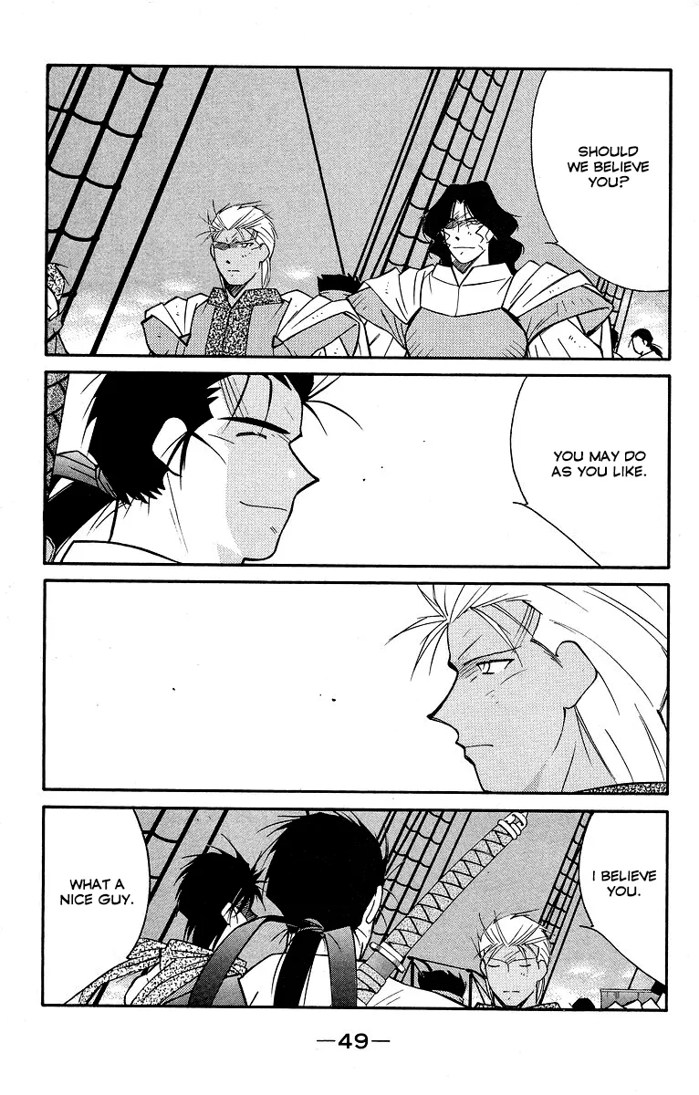 Read Kaiouki chapter 29 image 51 on Lezhin
