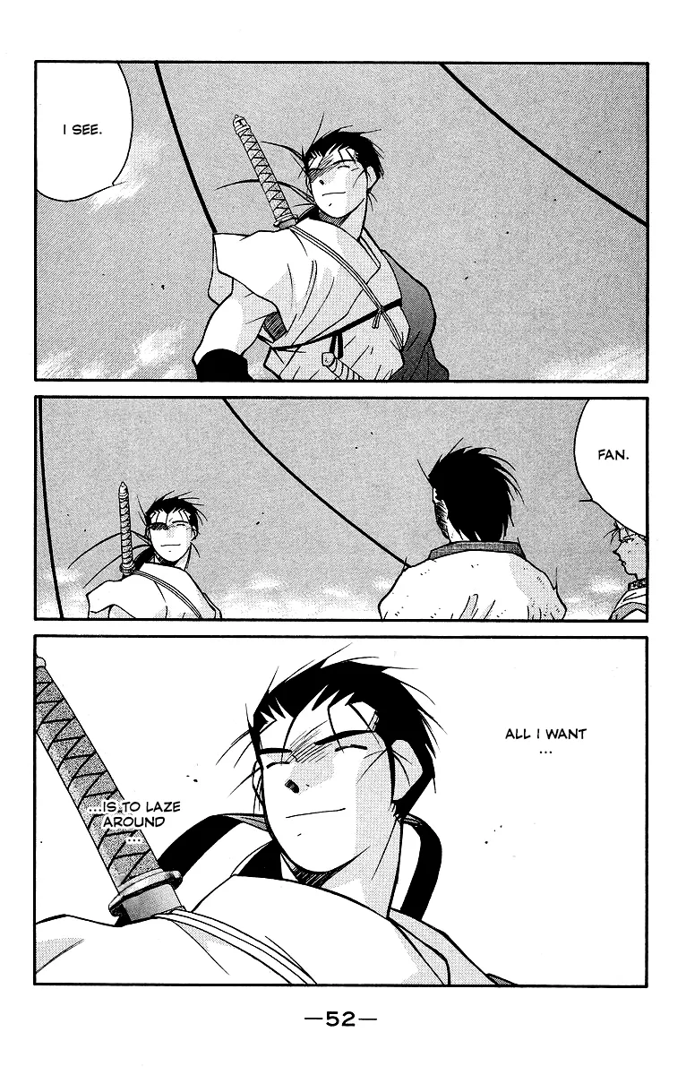 Read Kaiouki chapter 29 image 54 on Lezhin